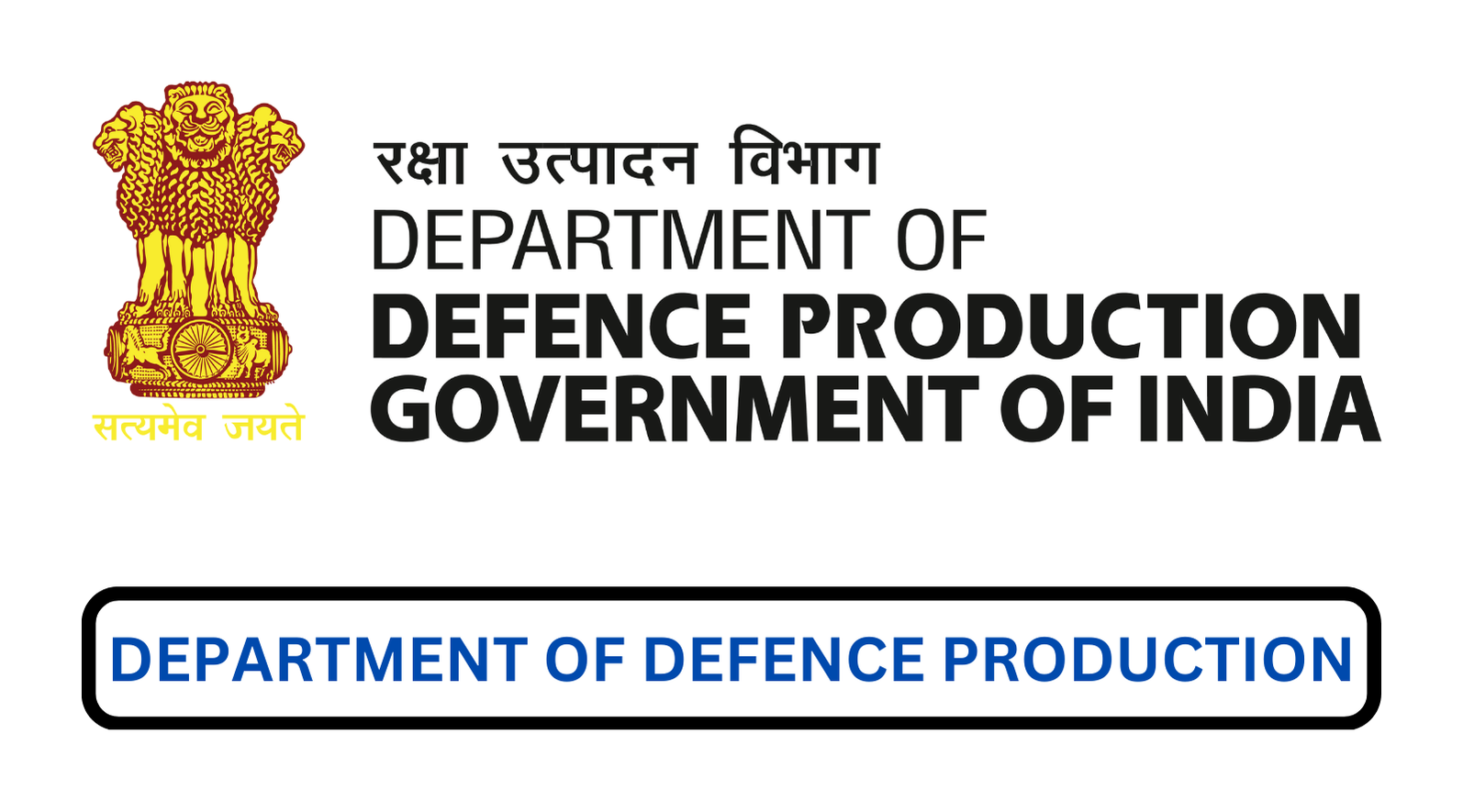 Department of Defence Production