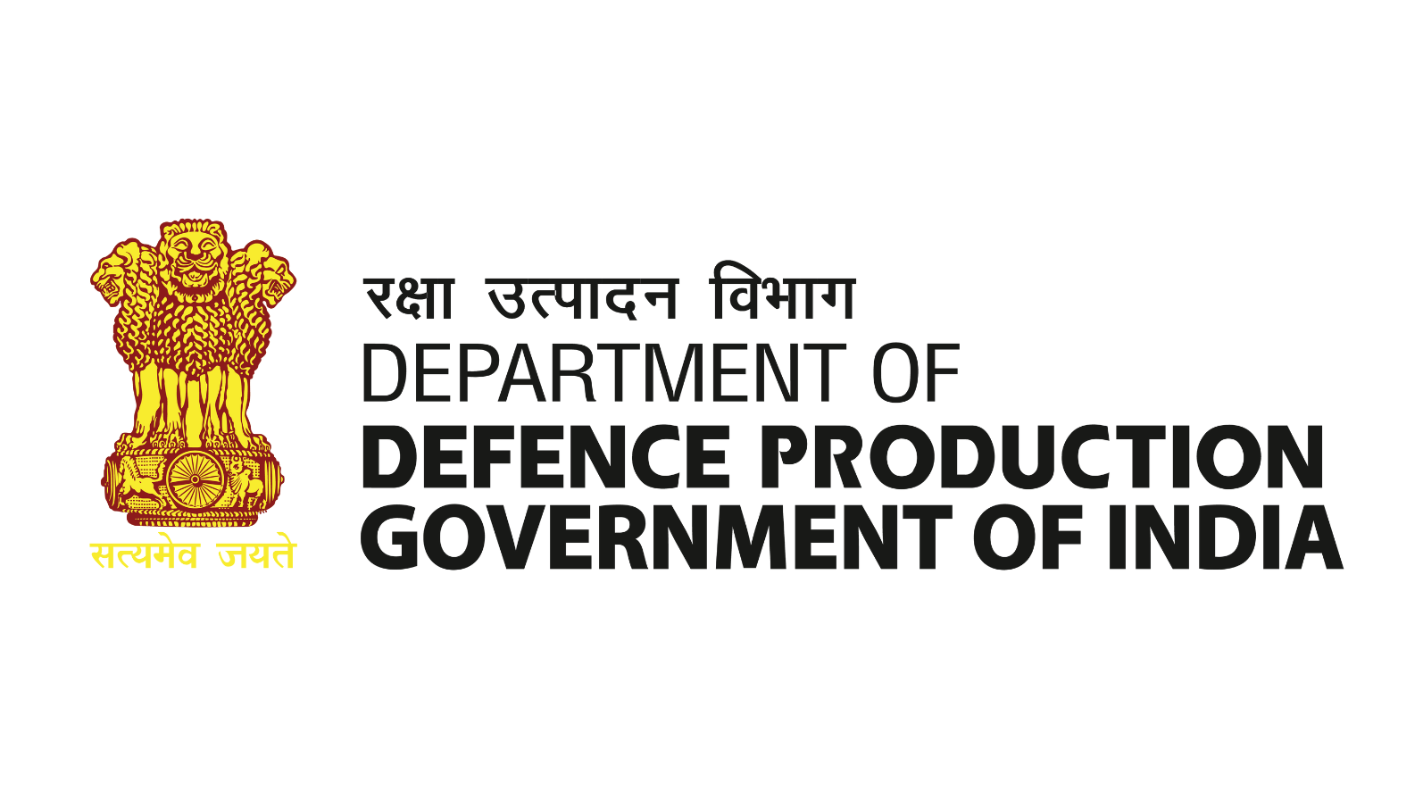 Department of Defence Production